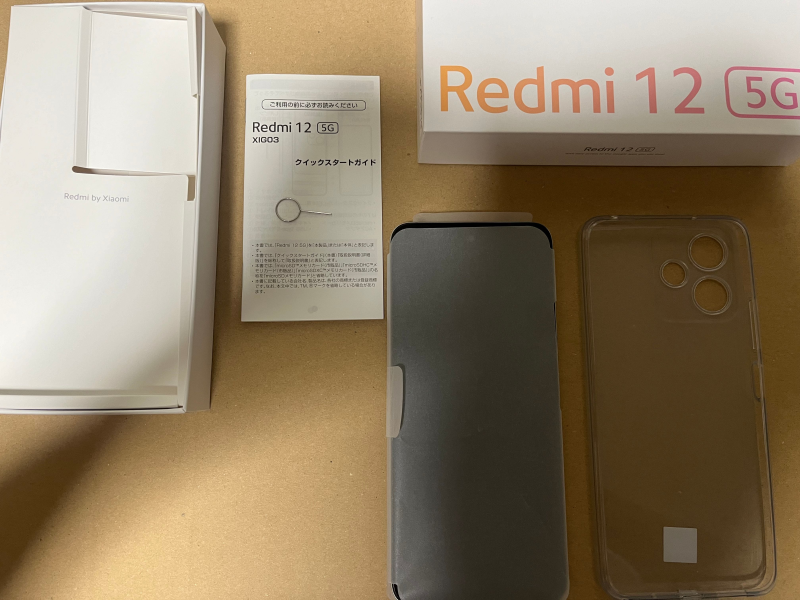 中古スマホ Xiaomi Redmi 12 5G