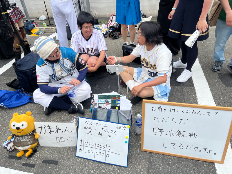 ストフェス ストリートフェスタ コスプレ 2025