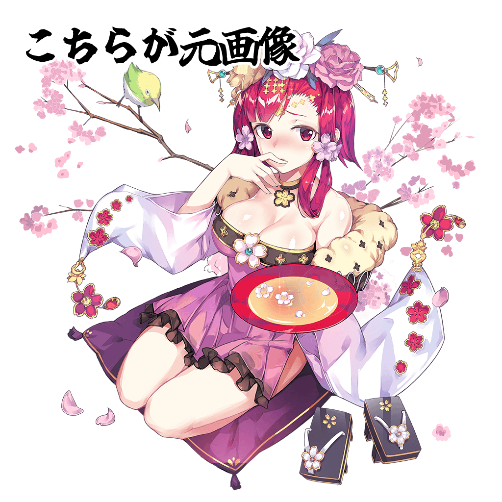 ウチの姫さまがいちばんカワイイ ウチ姫 コノハナサクヤ NovelAI キャラ参照 Character References