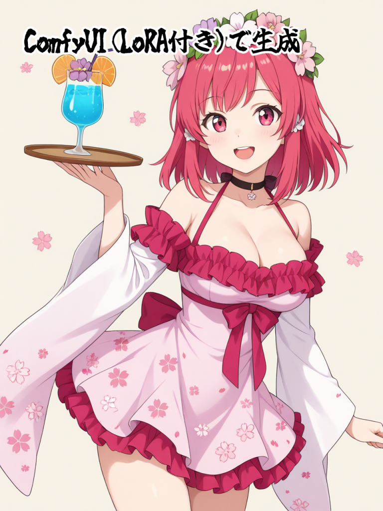 ウチの姫さまがいちばんカワイイ ウチ姫 コノハナサクヤ NovelAI キャラ参照 Character References