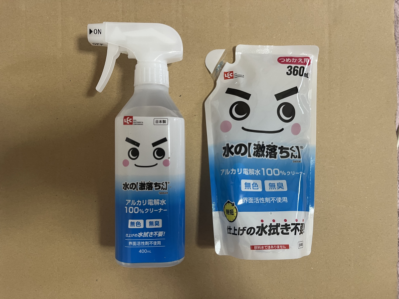 激落ちくん アルカリ電解水 オフィスチェア 掃除